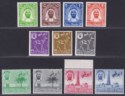 Click for more photos and details Abu Dhabi 1964 QEII Set UM Mint SG1-11 MNH cat £110