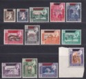 Click for more photos and details South Arabian Federation Kathiri Seiyun 1966 Surcharge Set Mint SG42-54 cat £55