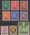 Click for more photos and details BPA in Eastern Arabia 1948 King George VI Surcharge Set Mint SG16-24 cat £55
