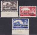 Click for more photos and details Bahrain 1955 QEII Castles Surcharge Set (Type I) Mint SG94-96 cat £40