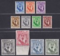 Click for more photos and details Bahrain 1960 Sheikh Salman bin Hamed al-Khalifa Set Mint SG117-127 cat £35