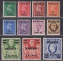 Click for more photos and details Bahrain 1948 King George VI Surcharge Set UM Mint SG51-60a cat £100 MNH