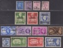 Click for more photos and details Bahrain 1948-51 KGVI Surcharge Selection to 10r Used incl UPU