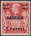 Click for more photos and details Bahrain 1949 King George VI 5r Surcharge on 5sh with T Mark in Hair Mint SG60