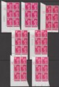 Click for more photos and details QEII 1971 Scottish Regional Machin 2½p Cylinder Numbers Block Selection Mint