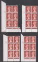 Click for more photos and details QEII 1985 Machin 7p Photo Cylinder 25 and 26 Dot and No Dot Blocks of 6 Mint