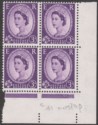 Click for more photos and details GB 1958 QEII Wilding 3d Block First Retouch Phantom R Variety UM Mint SG575da