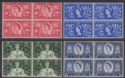 Click for more photos and details Queen Elizabeth II 1953 Coronation Block Set Mint SG532-535 cat £40