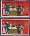 Click for more photos and details QEII 1970 Anniversaries 5d with Misplaced Gold Variety UM Mint SG819var MNH