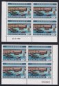 Click for more photos and details Guernsey 1969-70 QEII 10sh p12½, p13½ x 13 Blocks of 4 UM Mint SG27-27a cat £132