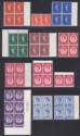 Click for more photos and details Queen Elizabeth II 1958 Four Block Set UM Mint SG570-586 MNH