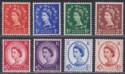 Click for more photos and details Queen Elizabeth II 1958 Graphite-Lined Set UM Mint SG587-594 cat £110 MNH