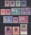 Click for more photos and details Burma 1947 KGVI Interim Government Overprint Set to 5r Mint SG68-81 cat £45