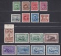 Click for more photos and details Canada 1942 KGVI Official OHMS Perfin Set Mint SG O137-O152 cat £250