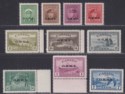Click for more photos and details Canada 1949 KGVI Official OHMS Overprint Set Mint SG O162-O171 cat £275