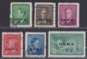 Click for more photos and details Canada 1949-50 KGVI Official OHMS Overprint Set Used SG O172-O177 cat £70