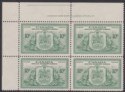 Click for more photos and details Canada 1946 KGVI Special Delivery 10c Green Imprint Block Mint SG S15 cat £52