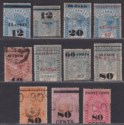 Click for more photos and details Ceylon 1882-94 QV Telegraph Surcharge Selection to 80c Used halves