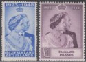 Click for more photos and details Falkland Islands 1948 KGVI Royal Silver Wedding 2½d, £1 Mint SG166-167 cat £90