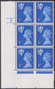 Click for more photos and details QEII 1973 Scotland Machin 3p No Dot Cylinder 1 Phosphor 7 FCP Block Mint SG XS34