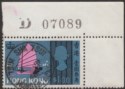 Hong Kong 1968 QEII Sea Craft $1.30 Requisition D Used w TSIM SHA TSUI Postmark