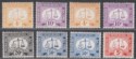 Hong Kong 1961-69 QEII era Postage Due Selection to 50c Mint