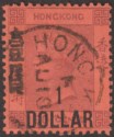 Hong Kong 1896 QV $1 on 96c Purple on Red with Chinese Characters Used SG50