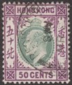 Hong Kong 1903 KEVII 50c Dull Green and Magenta Used SG71 cat £70