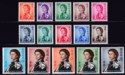 Click for more photos and details Hong Kong 1962 Queen Elizabeth II Set Mint SG196-210 cat £160
