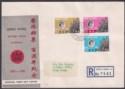 Click for more photos and details Hong Kong 1962 QEII Stamp Centenary Set Used on Illust First Day Cover SG193-195