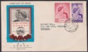 Click for more photos and details Hong Kong 1948 KGVI Royal Silver Wedding Pair Used CPA First Day Cover SG172