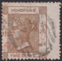 Click for more photos and details Hong Kong 1874 QV 2c Brown Used with PAID ALL in Red from USA Mail pre-UPU