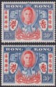 Hong Kong 1946 KGVI Victory 30c Scarlet-Vermilion + Blue Shade Mint CW S10a
