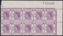 Hong Kong 1960 QEII 10c Lilac Requisition T Corner Block of 10 Mint SG179