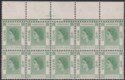 Hong Kong 1954 QEII 15c Green Marginal Block of 10 Mint SG180