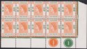 Hong Kong 1954 QEII $1 Plate 1 Corner Block of 10 inc Short R Mint SG187 SG187a