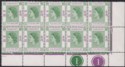 Hong Kong 1954 QEII $5 Plate 1/1 Corner Block of 10 Mint SG190 cat £950+