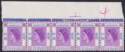 Hong Kong 1954 QEII $10 Reddish Violet Margin Strip of 5 Mint SG191 cat £425
