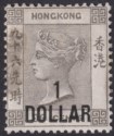 Hong Kong 1898 QV $1 on 96c Grey-Black w Chinese Characters Mint SG52a cat £225