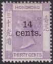 Hong Kong 1891 QV 14c on 30c Mauve Mint SG44 cat £250 part gum