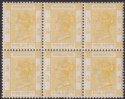 Hong Kong 1900 QV 5c Yellow Block of 6 Mint SG58 cat £192 w 5 stamps unmounted