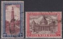 Click for more photos and details India 1949 Archaeology Qutb Minar 10r, Satrunjaya Temple 15r Used SG323-324