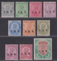 Click for more photos and details India 1914 KGV Indian Expeditionary Forces IEF Overprint Set Mint SG E1-E13