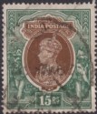 Click for more photos and details India 1937 KGVI 15r Brown and Green Used SG263 cat £110