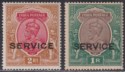 Click for more photos and details India 1913-30 KGV Official Service Overprint 2r, 1r Mint SG O92 O117 cat £35