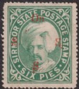 Click for more photos and details Indian States Sirmoor 1892 Official On SSS in Red 6p Green Unused SG64