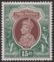 Click for more photos and details India 1937 KGVI 15r Brown and Green watermark Inverted Mint SG263w cat £425