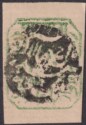 Click for more photos and details Indian States Jhalawar 1890 QV ¼a Green Horizontal Laid Paper Imperf Used SG2