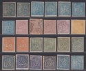 Click for more photos and details Indian States Jind 1874-76 Imperf Selection to 8a Unused