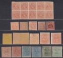 Click for more photos and details Indian States Jind 1882-85 Imperf Selection to 4a Unused